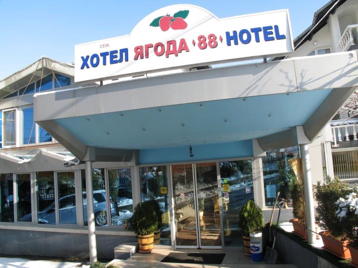 贾戈达88酒店(Hotel Jagoda 88)