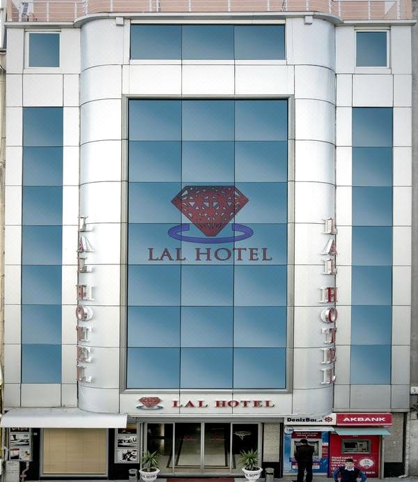 拉尔酒店(Lal Hotel)