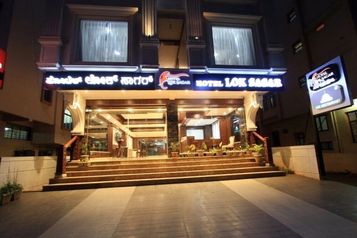 洛克薩加爾 OYO 8320 號酒店(OYO 8320 Hotel Lok Sagar)