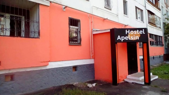 Hostel Apelsin