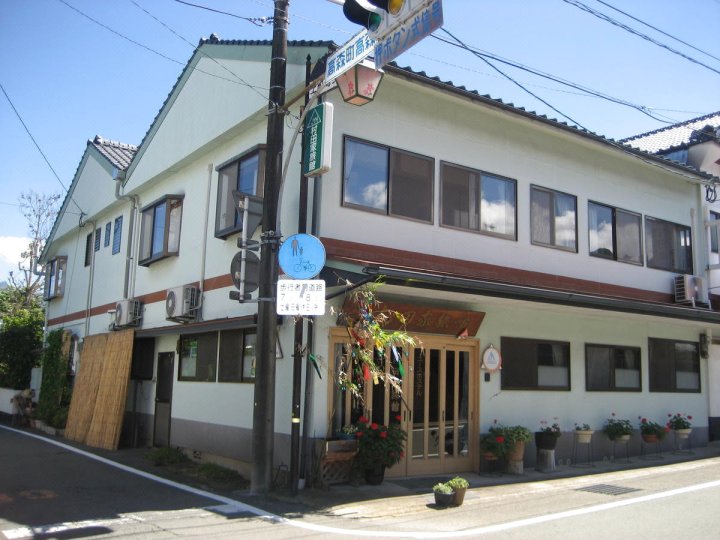 村田家青年旅馆(Youth Hostel Murataya Ryokan)
