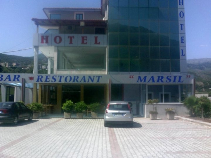 马希尔酒店(Marsil Hotel)