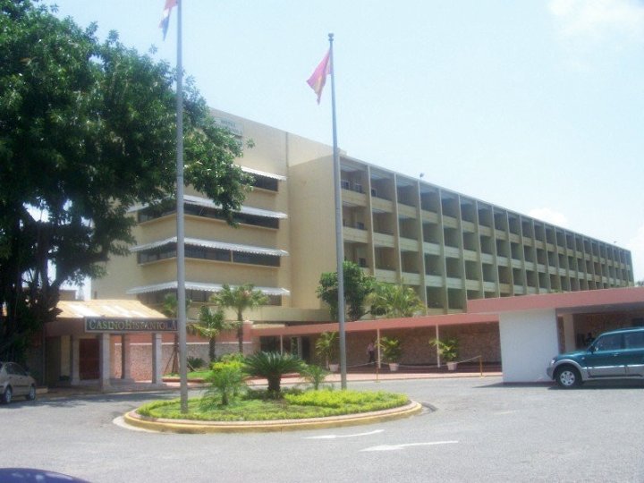 伊斯帕尼奥拉娱乐场酒店(Hotel Hispaniola & Casino)
