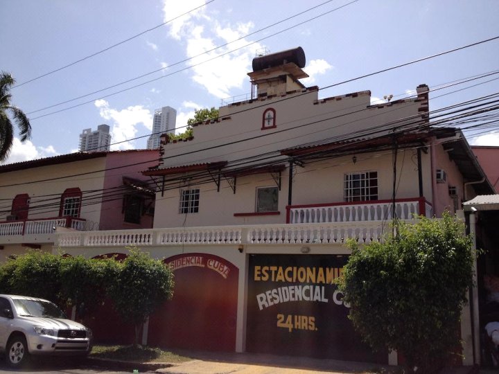 图瑞斯提可库巴酒店(Residencial Turistico Cuba)