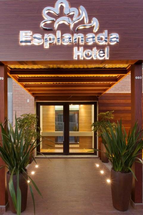 埃斯普拉纳达酒店(Hotel Esplanada)