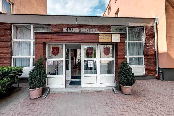 克鲁博酒店(Klub Hotel)