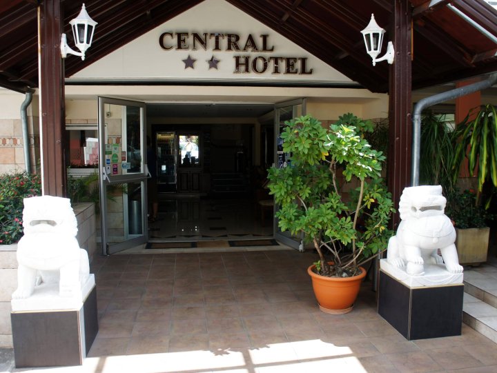 中环酒店(Central Hotel)