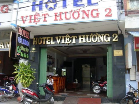 维馨大酒店(Viet Huong Hotel)