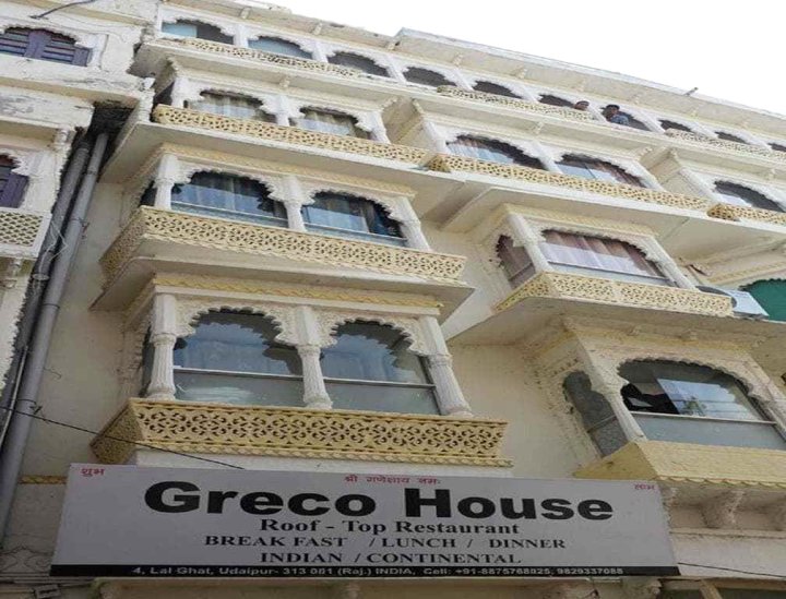 格雷克之家旅馆(Greco House)