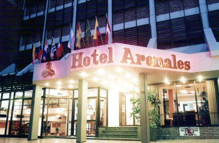 阿雷纳莱斯酒店(Hotel Arenales)