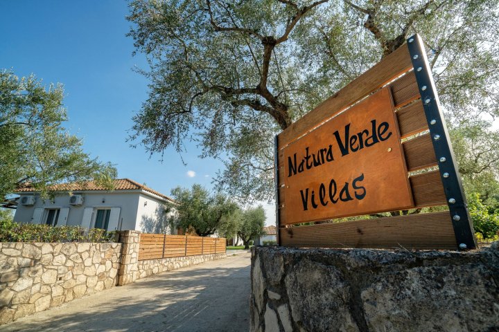 自然绿别墅酒店(Natura Verde Villas)