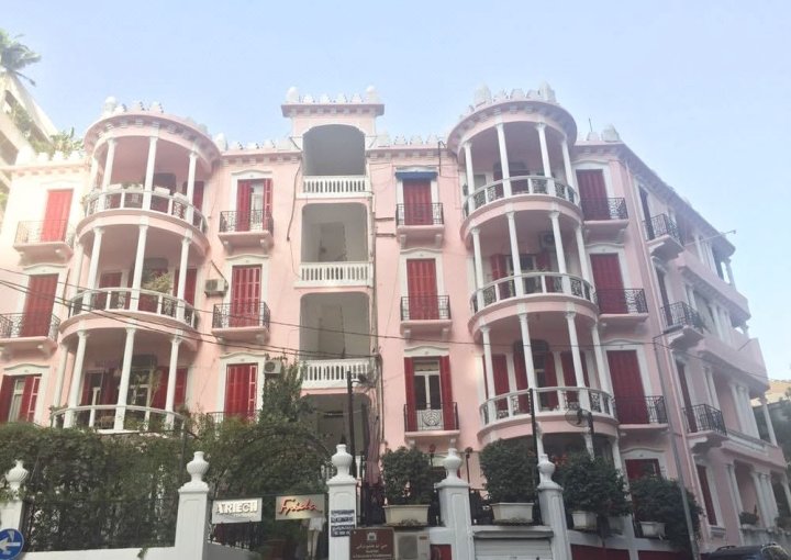 哈伊特旅馆(Hayete Guesthouse)