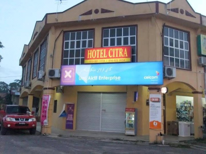 特拉酒店(Hotel Citra)