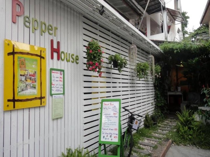 Pepper House