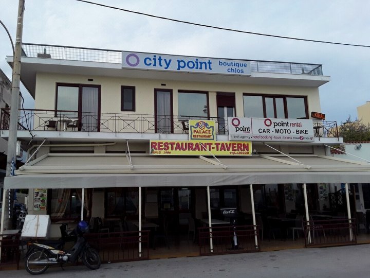 城市角奇奥斯酒店(City Point Chios)