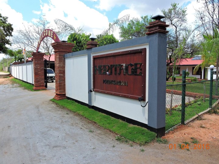 Guest at Polonnaruwa