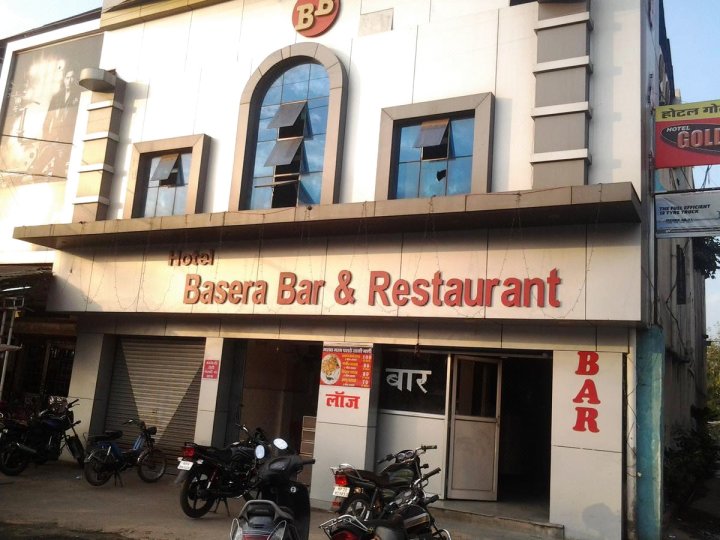 巴塞拉酒店(Hotel Basera)