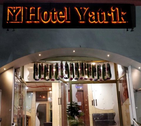 亚炊克酒店(Hotel Yatrik)