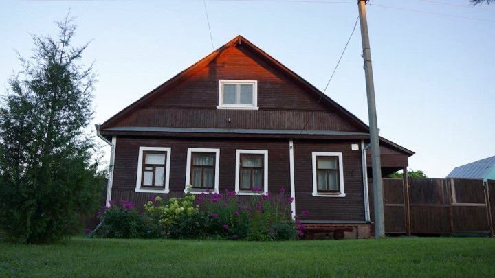 Guest House Kedr with Russian Banya