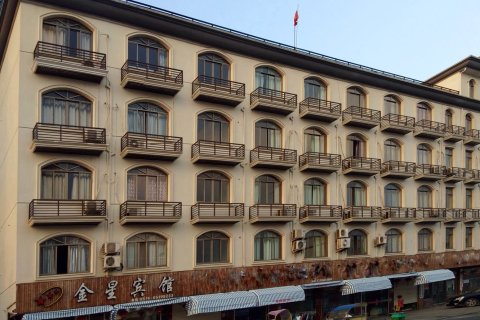 宁海振兴东路金星宾馆