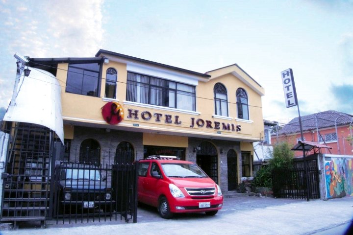 优乐米斯酒店(Hotel Joremis)