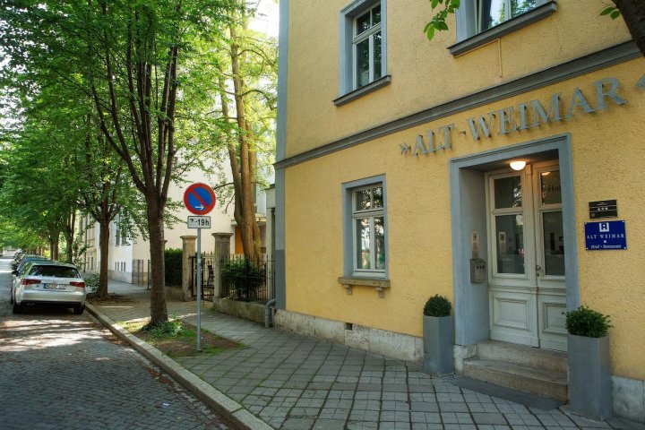 阿尔特魏玛酒店(Hotel Alt-Weimar)
