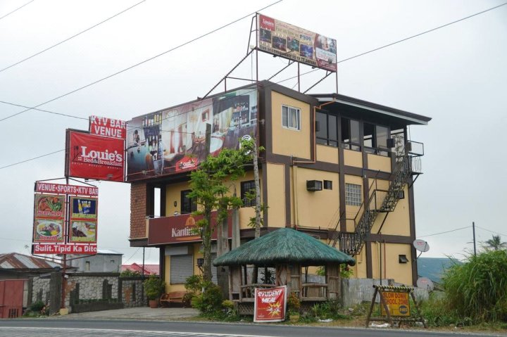 路易住宿加早餐旅馆(Louie's Bed and Breakfast)