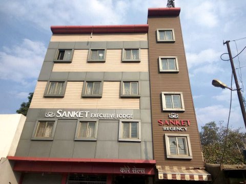 圣帝哥亚雷根斯酒店(Hotel Sanket Regency)