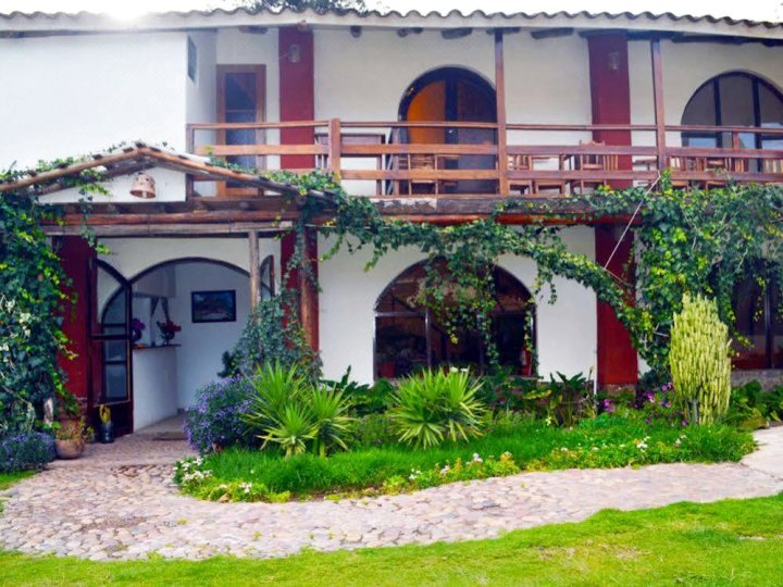 皮尔瓦乌鲁班巴旅馆(Pirwa Urubamba Guest House)