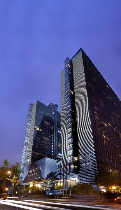 重庆雅诗特酒店