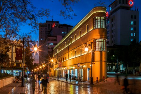 若安对月楼酒店