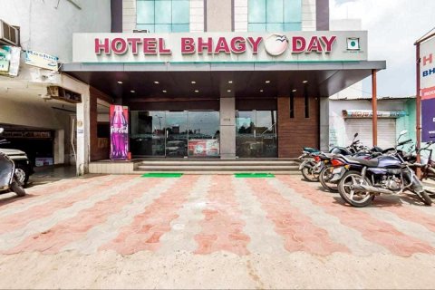 巴哈日酒店(Hotel Bhagyoday)