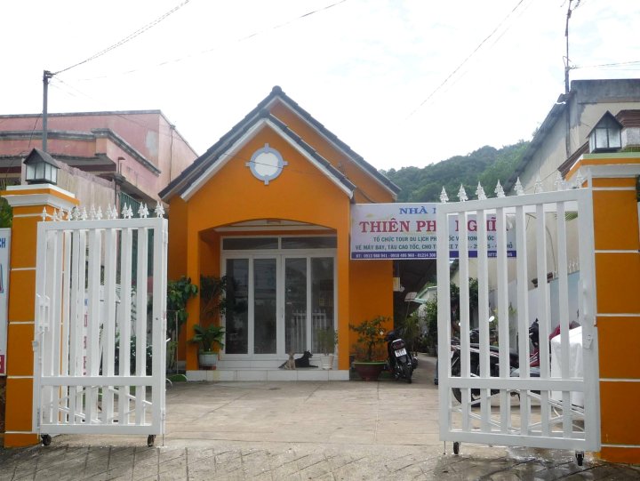 添富义旅馆(Thien Phu Nghia Guesthouse)