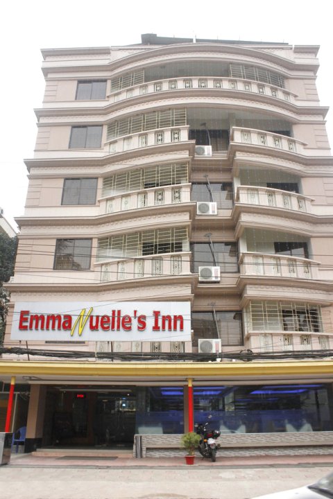 埃玛纽尔旅馆(EmmaNuelle's Inn)