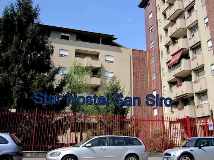圣西罗菲耶拉星级旅馆(Star Hostel San Siro Fiera)