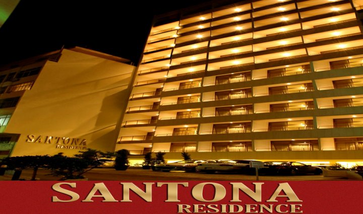 桑托尼亚住宅酒店(Santona Residence)