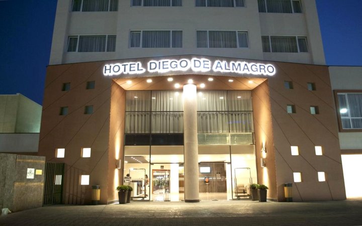 库里科阿尔马格罗迪亚哥酒店(Hotel Diego de Almagro Curicó)