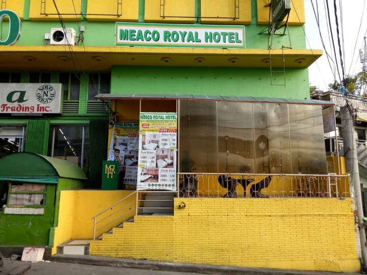 迈科皇家泰泰酒店(Meaco Royal Hotel - Taytay)