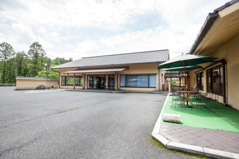 稻田路日式旅馆(Okutamaji)