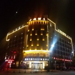 酒店头图