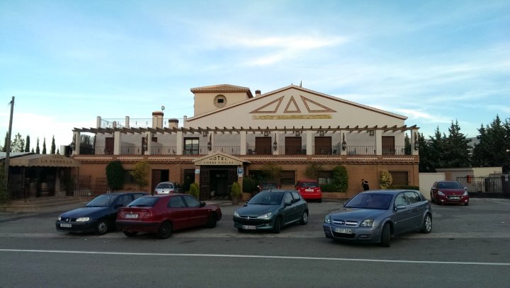斯晔喜多卡酒店(Hotel Sierra Hidalga)
