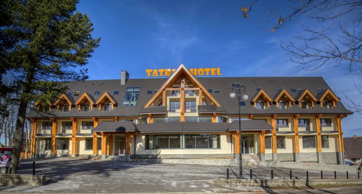 塔特拉酒店(Hotel Tatra)