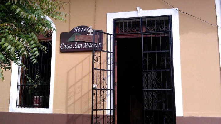 圣马丁之家酒店(Hotel Casa San Martin)
