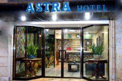 阿斯特拉酒店(Astra Hotel)