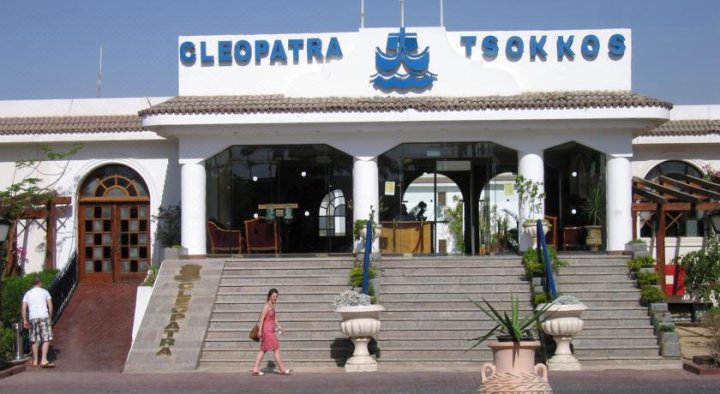 Cleopatra Tsokkos