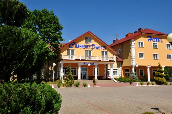 查布洛维庄园酒店(Hotel Chabrowy Dworek)