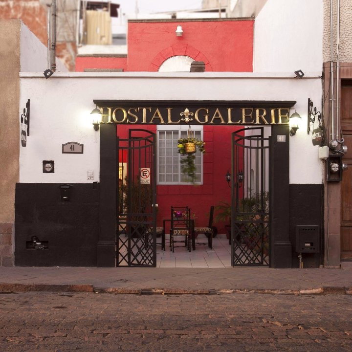 艺廊青年旅舍奎雷塔罗(Hostal Galerie Querétaro)