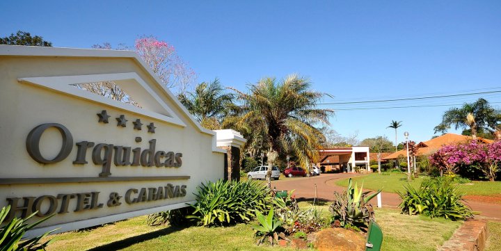 奥奇迪亚卡瓦尼亚斯皇宫酒店(Orquideas Palace Hotel & Cabañas)