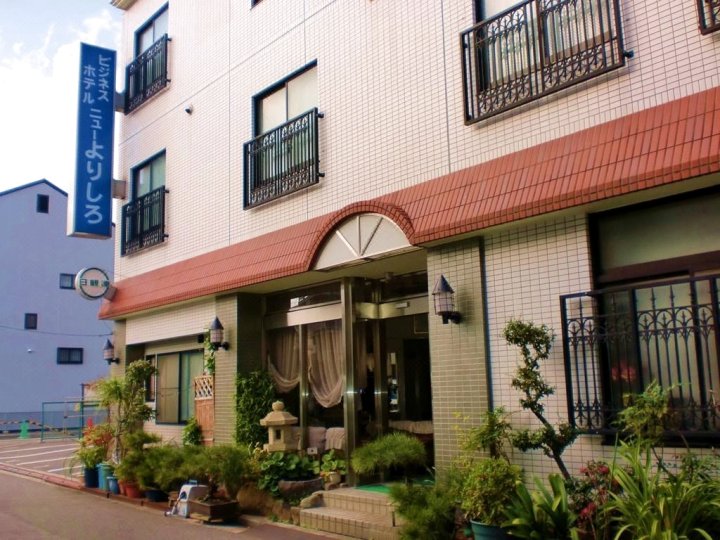 新Yorishiro酒店(Hotel New Yorishiro)