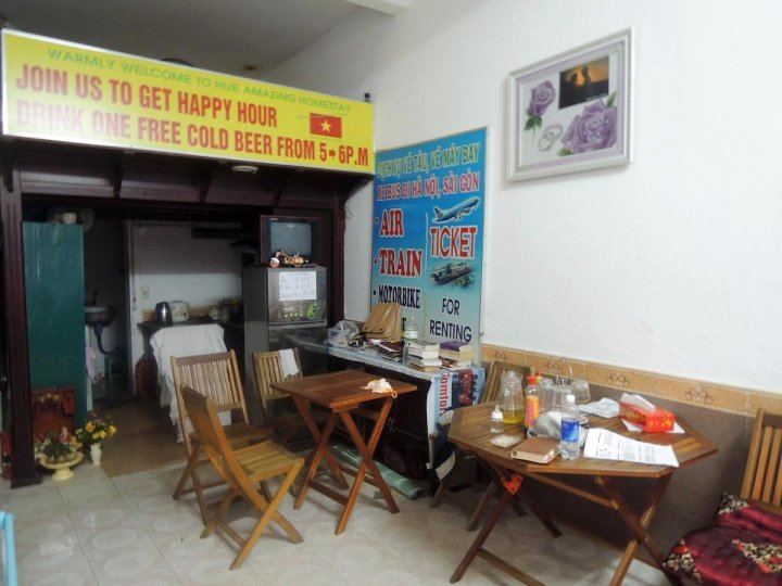 顺化美好寄宿酒店(Hue Amazing Homestay)